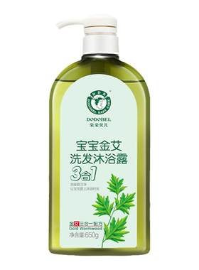 朵朵贝儿婴儿沐浴露三合一温和