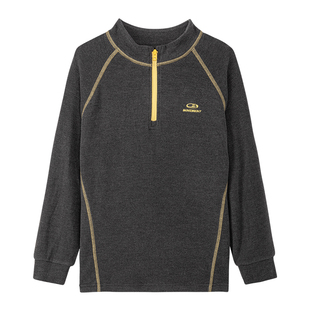 左西童装男童德绒打底衫半拉链卫衣秋冬装2025新款儿童长袖T恤潮