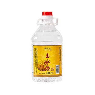 厨呱呱5L玉冰烧白酒30度广东米酒