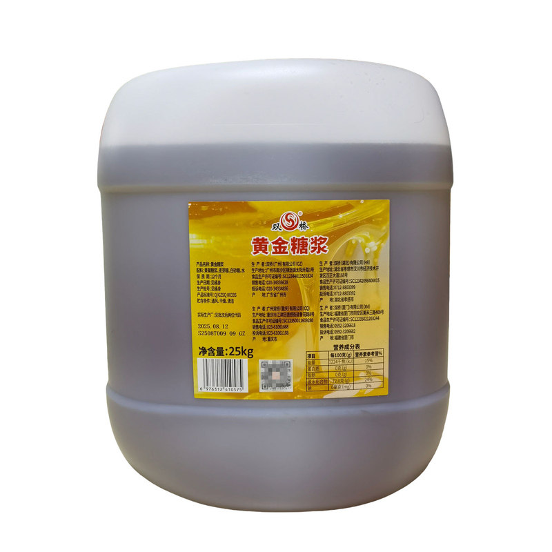 双桥黄金糖浆25kg柠檬茶奶茶专用