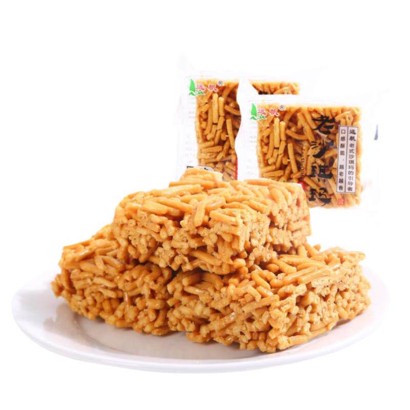 远帆老式沙琪玛硬脆萨其马琪玛酥小时候的传统怀旧零食品小吃整箱