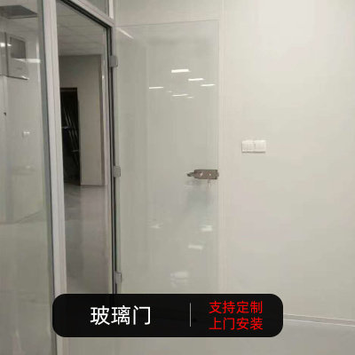 长沙办公室玻璃隔断墙铝合金百叶帘双层中空钢化隔音墙屏风高隔断