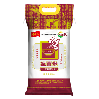 一江秋煲仔饭丝苗米25kg