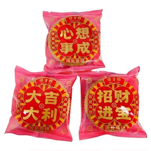 焙吉雅海盐蛋糕大吉大利拜拜糕点营养早餐咸芝士蛋糕代餐零食整箱