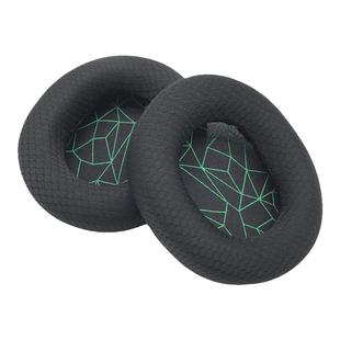 适用SteelSeries赛睿寒冰5耳罩Arctis寒冰耳机海绵套寒冰pro耳套配件耳机套SteelSeries耳机保护套赛睿海绵套