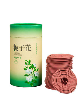 天然栀子花檀香熏香室内家用香薰盘香艾草逐虫净厕所除臭房间留香
