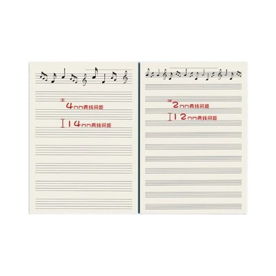 真彩五线谱练习本16K纸乐谱本子
