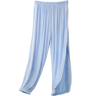 护理服易穿脱病号服夏季莫代尔卧床病人老人骨折专用picc置管衣服