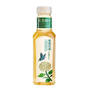 农夫山泉东方树叶红茶500ml*15瓶黑乌龙普洱生茶饮料0糖0脂卡路里