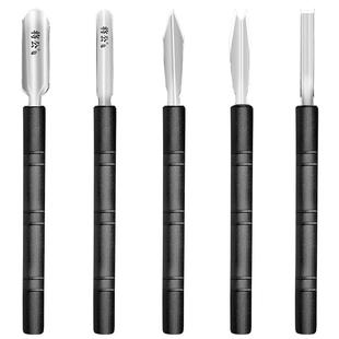 将公果蔬雕花刀 不锈钢U戳刀V刻刀方型专业厨师用厨房雕刻刀锋利