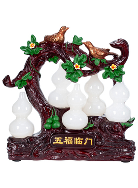 石诚记玉石五福临门摆件中式