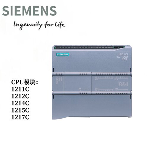 议价西门子S7-1200plc原装CPU模块6ES721/1211/1212/1214/1215/12