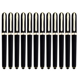 宝克中性笔PC2288大容量签字笔金色笔夹磨砂商务办公用品学生水笔黑色0.5mm子弹头0.7mm钛钢笔头1.0高档外观