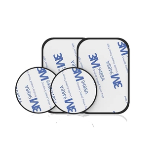 图拉斯 磁性引磁贴片磁吸车载手机支架配件粘贴式双面胶金属吸铁