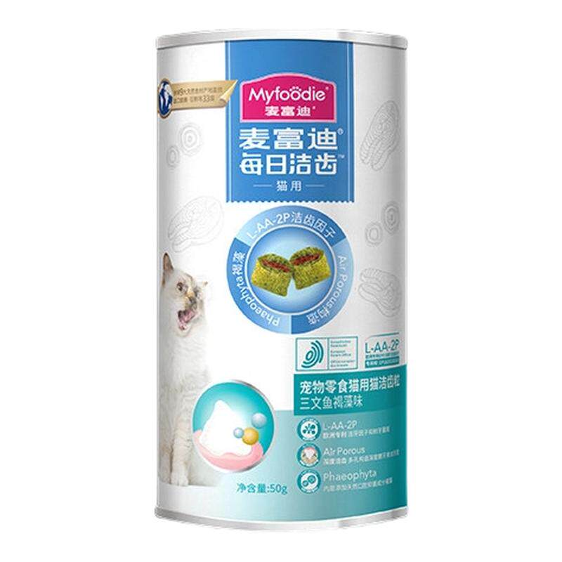 麦富迪猫咪洁齿饼干粒磨牙棒冻干奖励成猫幼猫零食小鱼干营养宠物