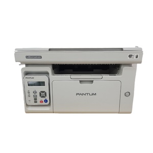 奔图m6202nw/m6202w激光黑白打印机手机家用办公一体机奔图2206w