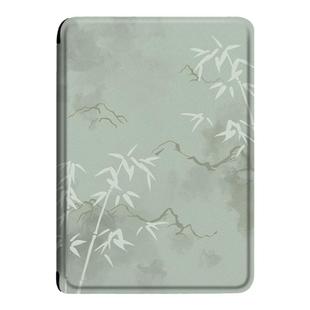 罗仕克绿色竹子保护套电子书适用kindle潮paperwhite4亚马逊oasis3/2咪咕kpw5/658青春版958入门558阅读器壳
