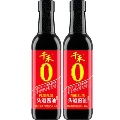 千禾特级老抽500ml*1瓶东坡红