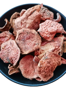 野生牛肝菌干货云南特产食用蘑菇