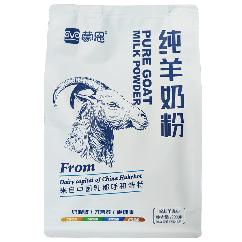 蒙恩纯羊奶粉200克中老年人