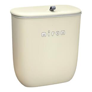 卫生间厕所专用壁挂式垃圾桶家用高颜值夹缝极窄带盖马桶厕纸篓筒