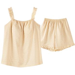 卡之恋女士睡衣夏季新款吊带甜美辣妹带胸垫云朵棉黄色短裤家居服