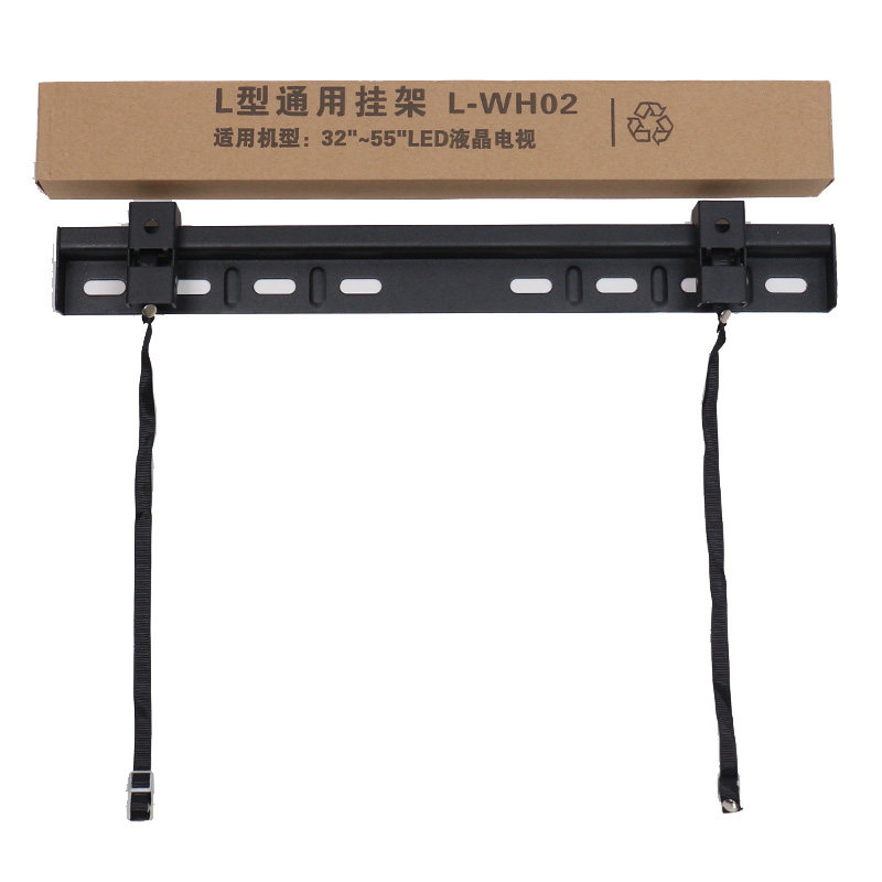 通用电视挂架加厚稳定设计