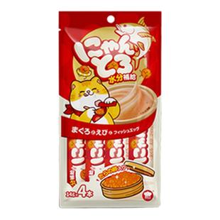 地狱厨房猫条猫咪零食0添加鳕鱼鱼籽成猫营养增肥发腮补水湿粮