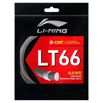 新品李宁LT61/LT66/LT70碳纳米管