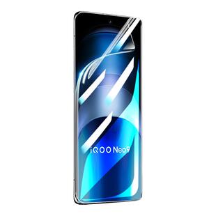适用iqooneo9手机膜vivo爱酷iooqneo9spro十钢化水凝膜icooneo9+全屏iqoo保护neo9pro软iqneo护眼ipooneo贴膜