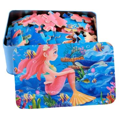 益智积木拼图3到6到12岁以上玩具