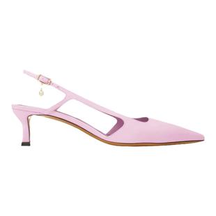 Maje Outlets春夏女士法式优雅粉色可调节尖头皮革凉鞋低跟女鞋