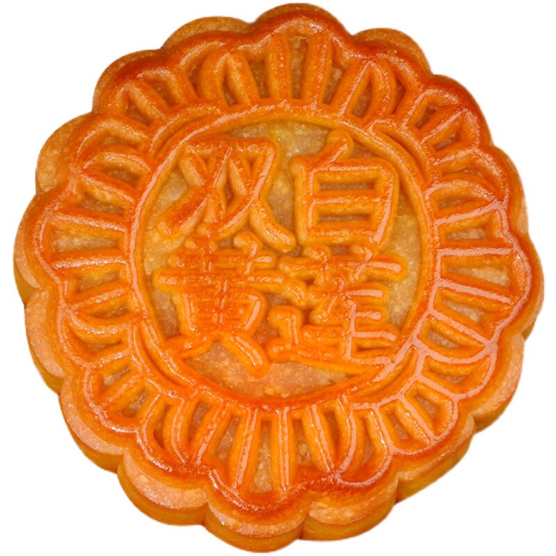 2026中秋节广式双蛋黄白莲蓉月饼散装老式五仁特产零食送人礼盒装