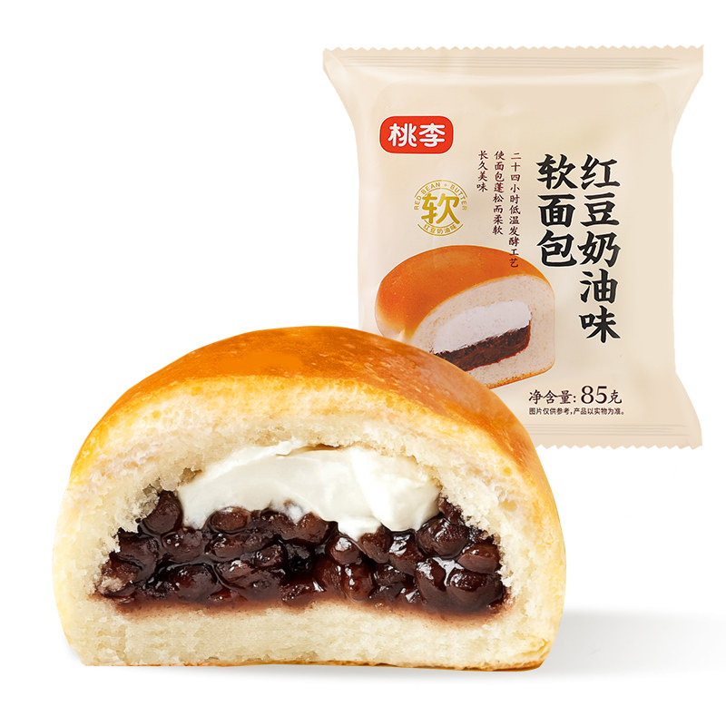 ���ڲ��������� �춹��������� 85g*5�� 0��ʽ֬���� 15.97Ԫ����+194���Խ��(����ȯ)