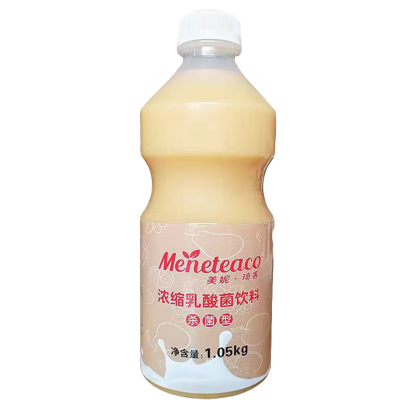 美妮琦客浓缩乳酸菌饮料奶茶果茶专用益菌多优酪乳风味酸多多原料