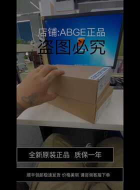 【议价】20-750-cnetc 20750cnetc适用