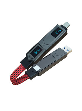 磁吸数显短款充电宝专用usb+type c转lightning一拖四pd快充电线适用华为苹果iPhone13/17二拖二磁性充电线