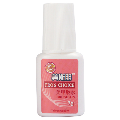 MXBON美斯朋台湾甲片胶水贴小钻