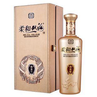 【酒厂直营】柔和双沟铂金版  42度480ml 浓香纯粮白酒官方旗舰店