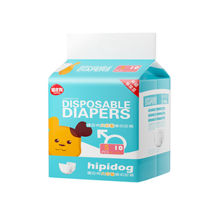 狗狗尿不湿公狗专用宠物纸尿裤母狗生理裤小狗尿布泰迪比熊礼貌带