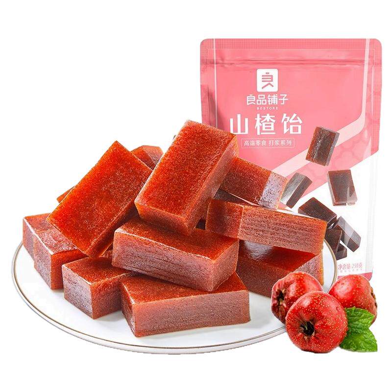 良-品铺子山楂饴250gx2袋山楂糕酸甜水果脯蜜饯解馋儿童零食小吃