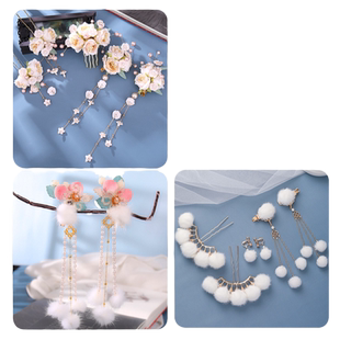 汉服头饰全套配饰毛球发夹流苏古风饰品排簪仿真绢花套装古装发饰