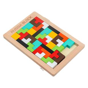 俄罗斯方块积木拼图3到6岁男孩女孩5一7儿童智力动脑开发益智玩具