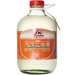九江三蒸浸泡酒38度广东米酒白酒青梅泡果酒自酿豉香粮食酒5.1L