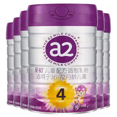 【旗舰店】a2至初4段奶粉850g