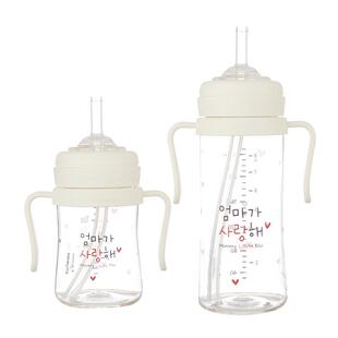 Haenim防喷防摔吸管儿童学饮杯韩国PA奶瓶三合一弹开盖直饮水杯