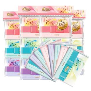 心相印手帕纸皮夹纸巾学生小包随身便携装彩色钱夹纸4层36包W112