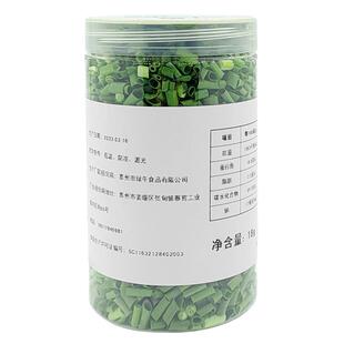 FD冻干葱18克冻干香葱花大瓶装叶为主泡面烧汤免切洗应急耐存包邮