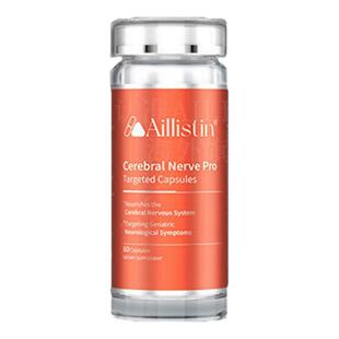 AILLISTIN【艾维源】美国靶向帕金森神经元脑胶质细胞中老年健忘