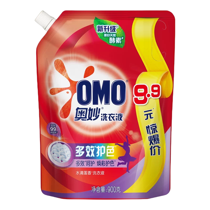 奥妙洗衣液900g除菌除螨护色